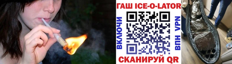 Виды наркотиков купить Канаш МАРИХУАНА Героин Псилоцибиновые грибы СК ГАШ АМФ