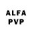 APVP СК Valdete Sefa