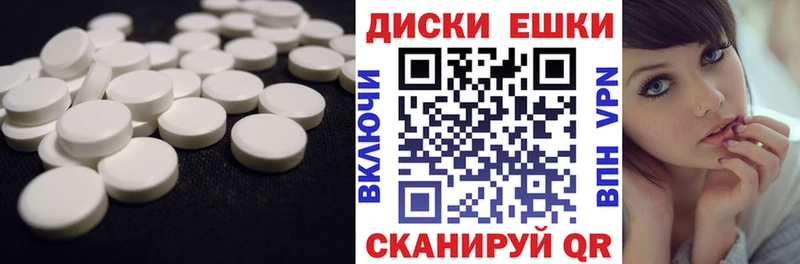 ЭКСТАЗИ louis Vuitton Канаш