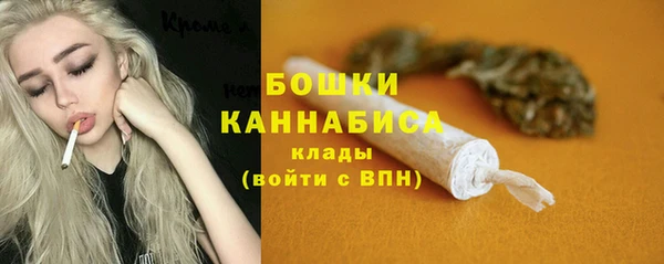 герыч Осташков