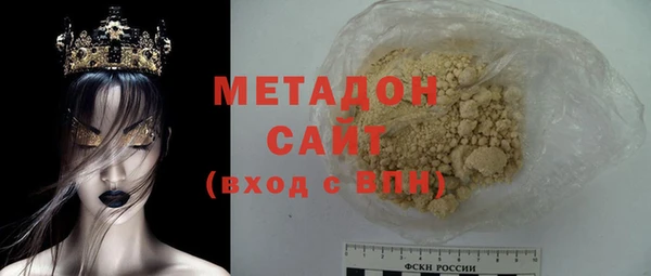 ГАЛЛЮЦИНОГЕННЫЕ ГРИБЫ Балахна