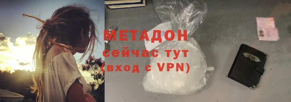 мет Аркадак