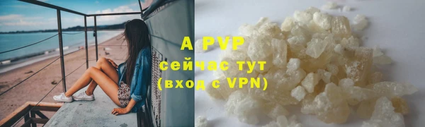 хмурый Остров