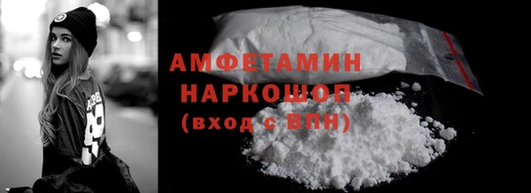 мет Аркадак